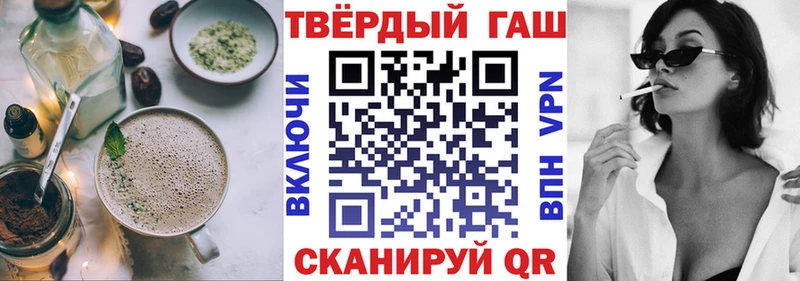 Cannafood марихуана  ссылка на мегу вход  Белгород 