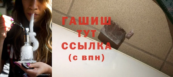 PSILOCYBIN Алексин