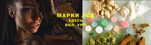 винт Алексеевка