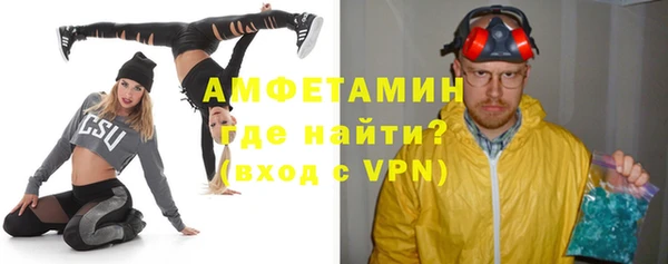 винт Алексеевка