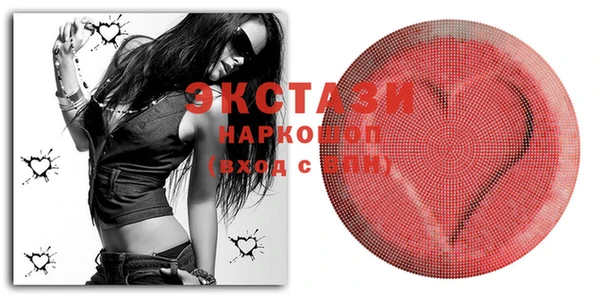 PSILOCYBIN Алексин