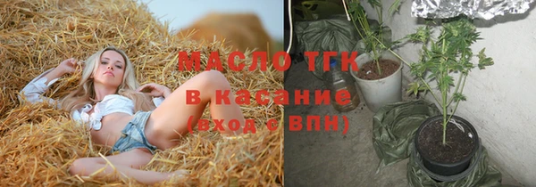скорость Заволжск