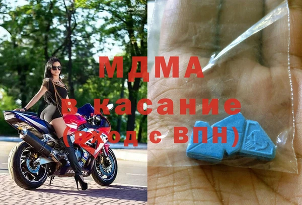 винт Алексеевка