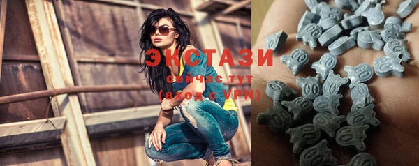 прущие грибы Алзамай