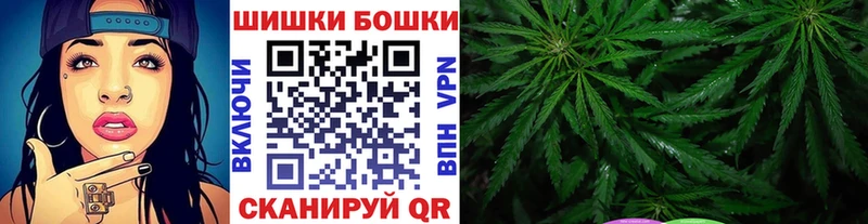 Марихуана VHQ  купить закладку  hydra сайт  Белгород 